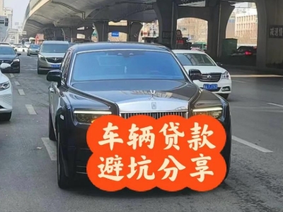 紫云汽车抵押贷款中押本不押车贷款需要什么材料?